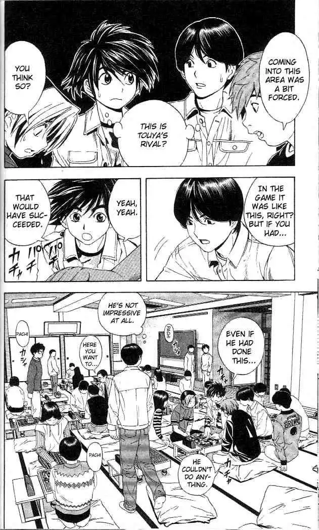 Hikaru no go Chapter 45 12